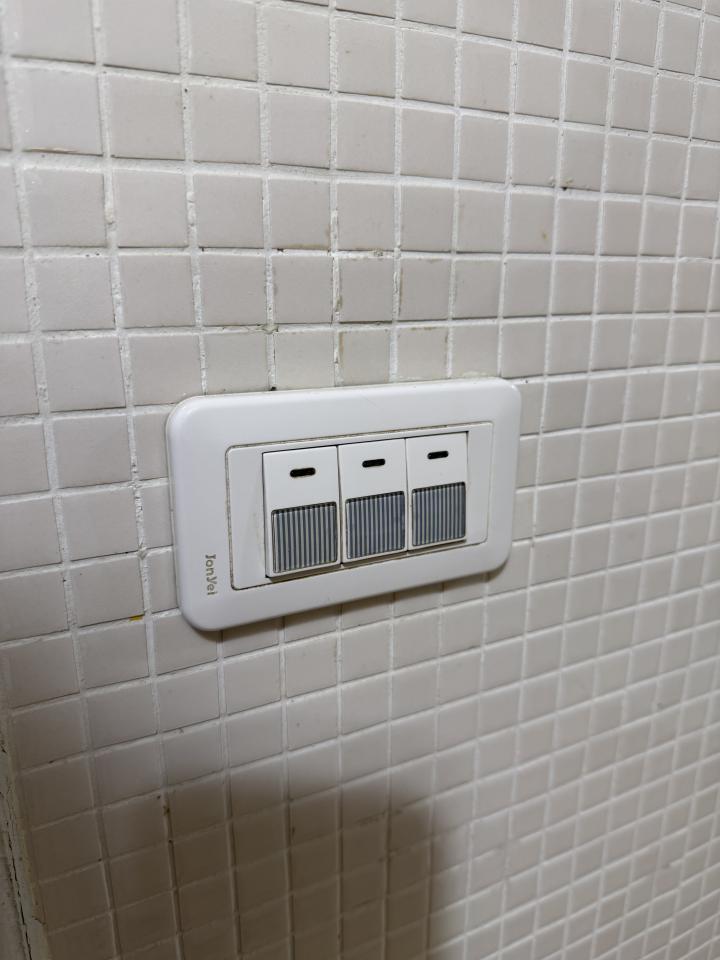 水電行案件圖片