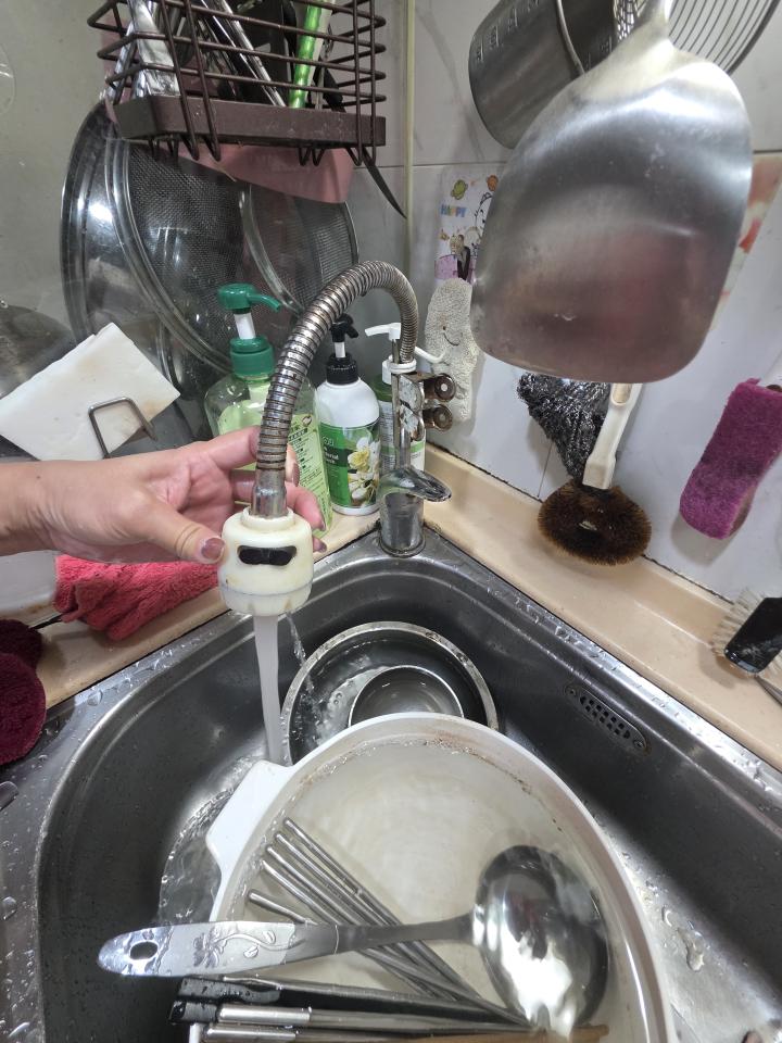 水電行案件圖片