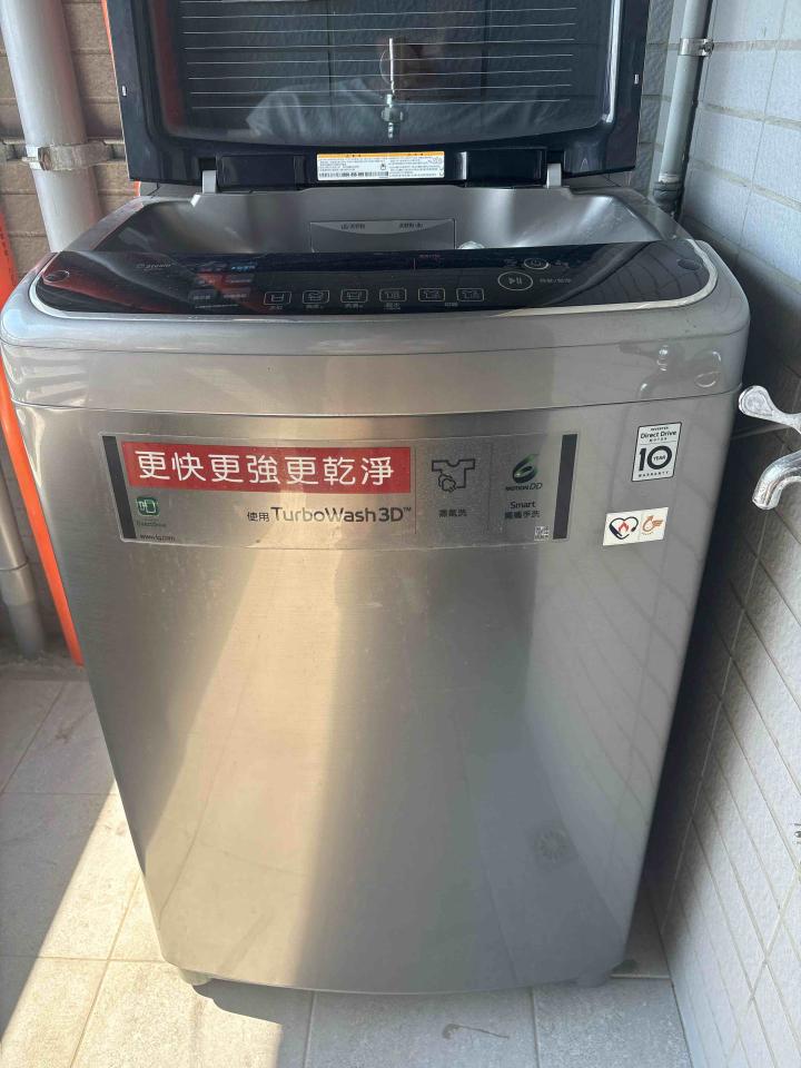 洗衣機清洗案件圖片