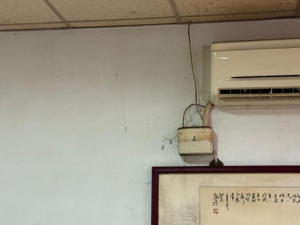 店面清潔案件圖片