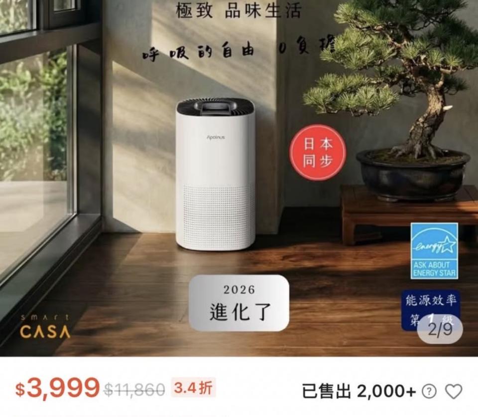 大型垃圾回收案件圖片