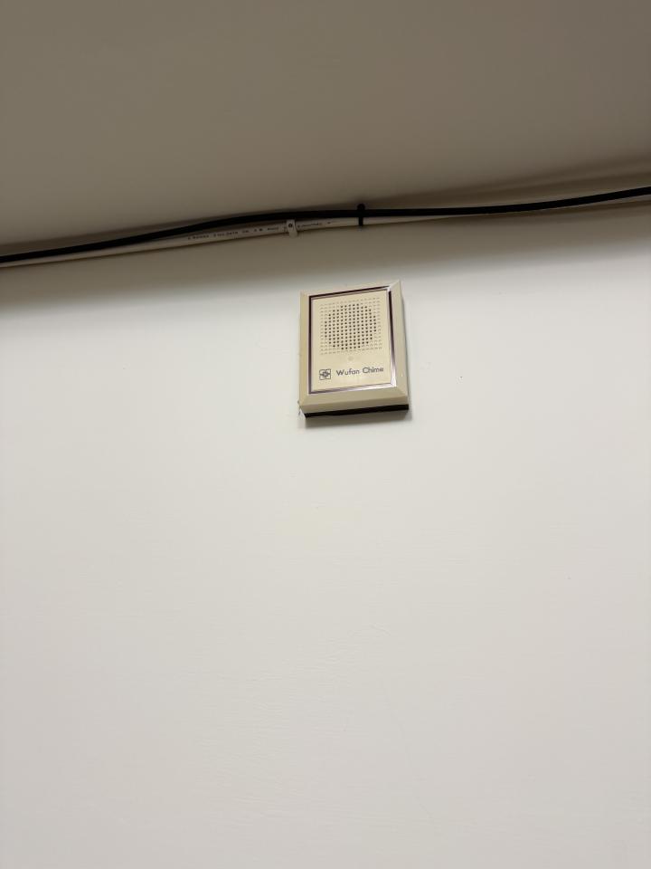 水電行案件圖片