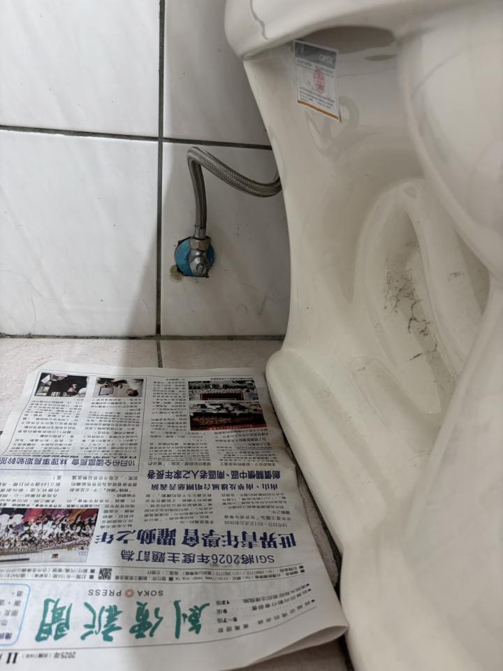 居家修繕案件圖片