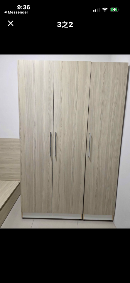 載貨運輸服務案件圖片