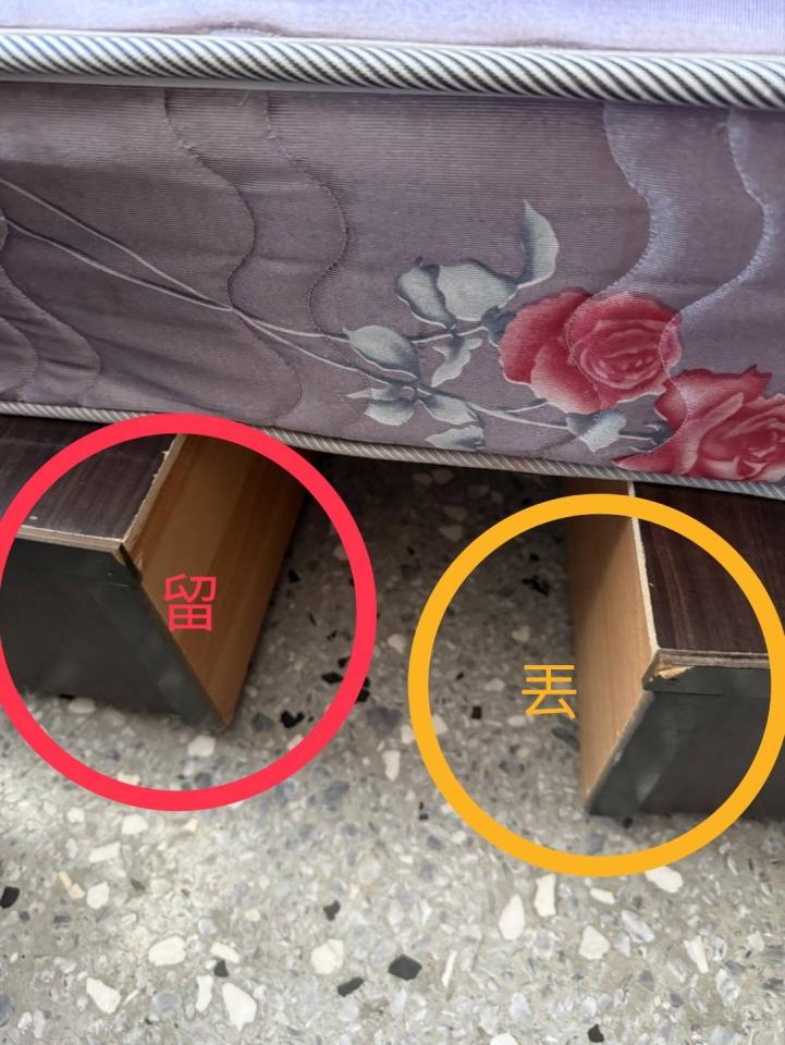 大型家具回收案件圖片