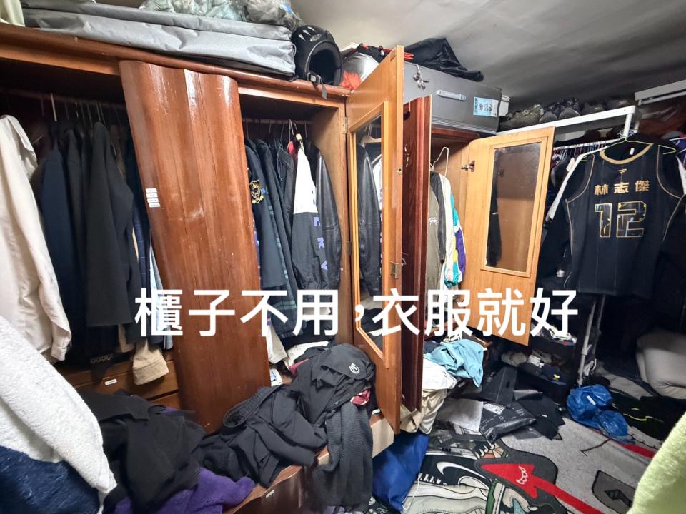 搬家案件圖片