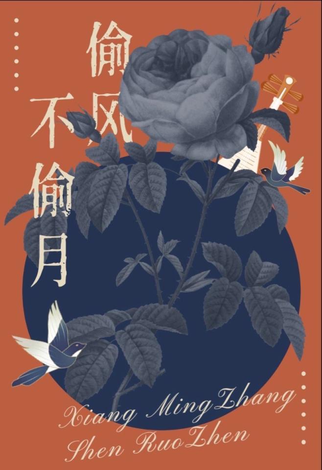 平面設計案件圖片
