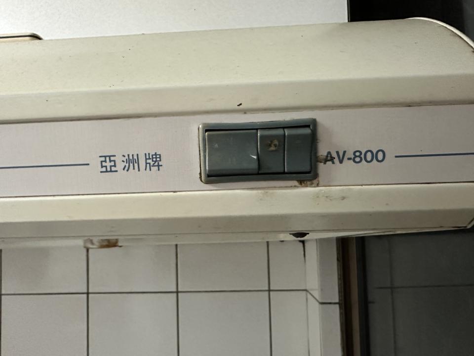 抽油煙機清洗案件圖片