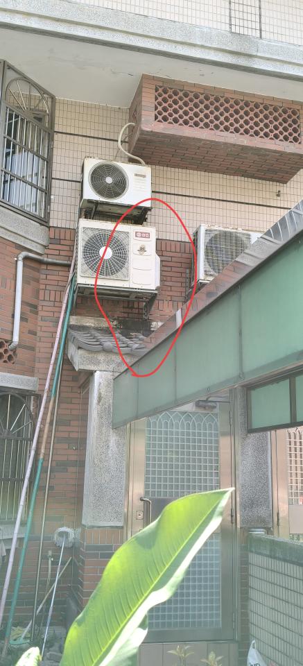 抓漏案件圖片