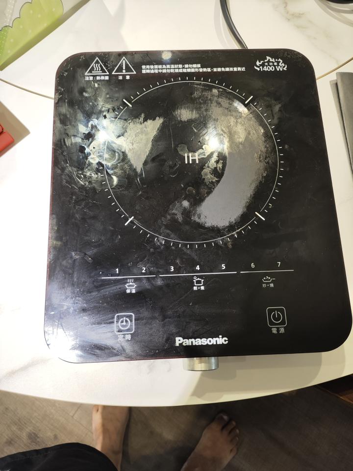 IH爐安裝案件圖片