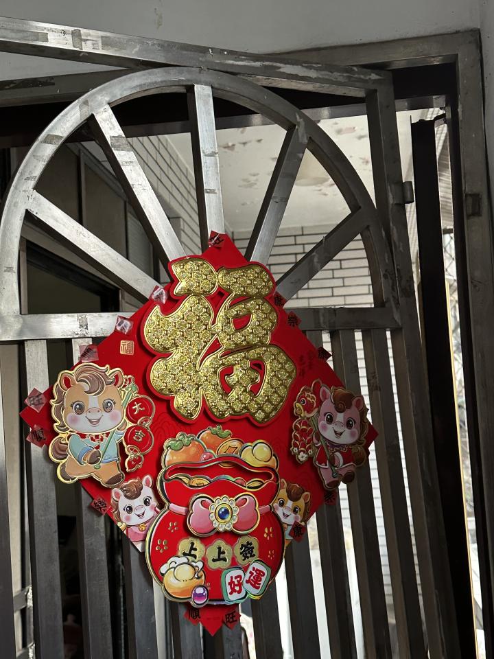 大門案件圖片