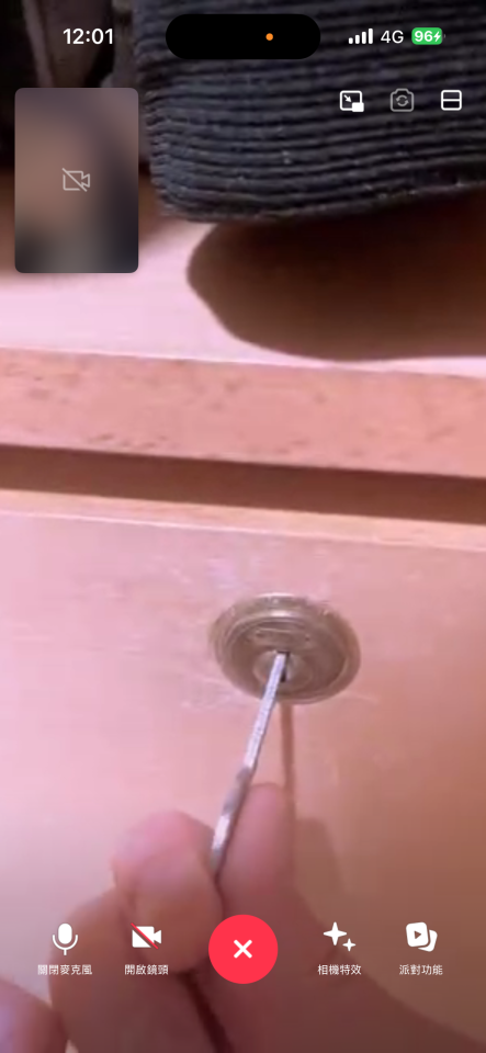 鎖匠案件圖片