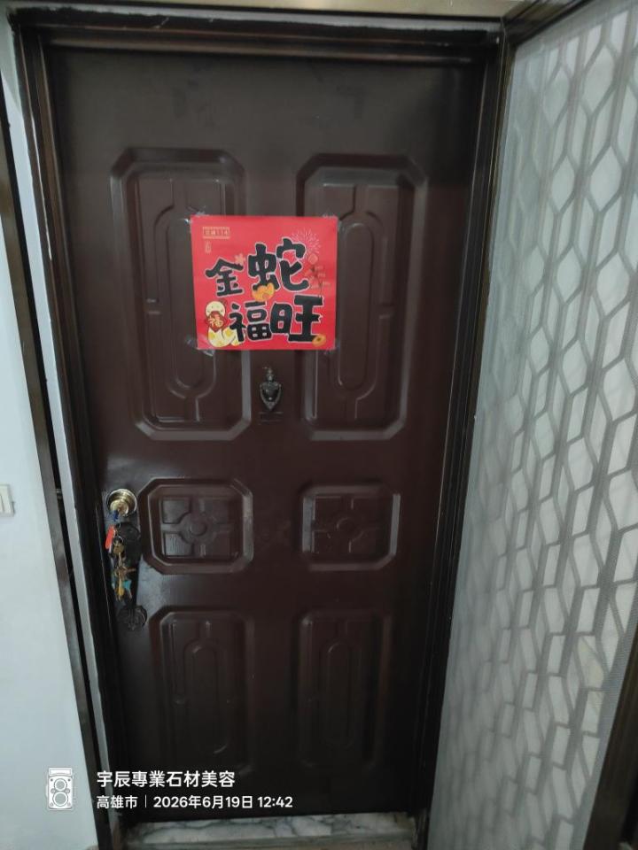 門片安裝案件圖片