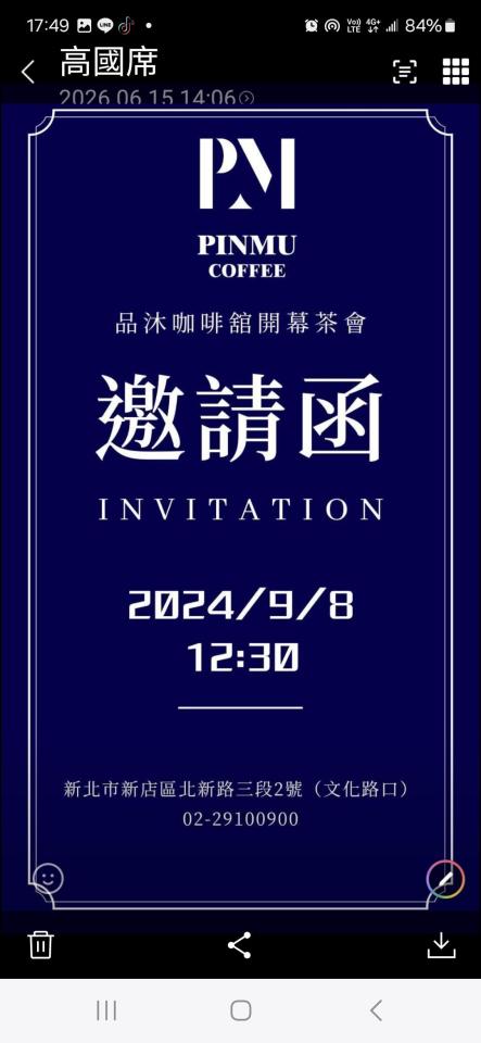 屋頂防水案件圖片