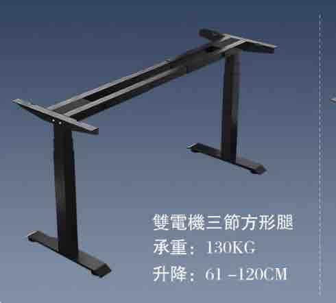 家具組裝案件圖片