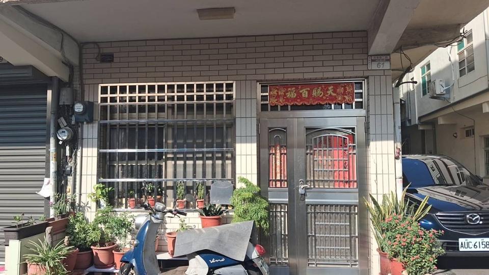 水電行案件圖片