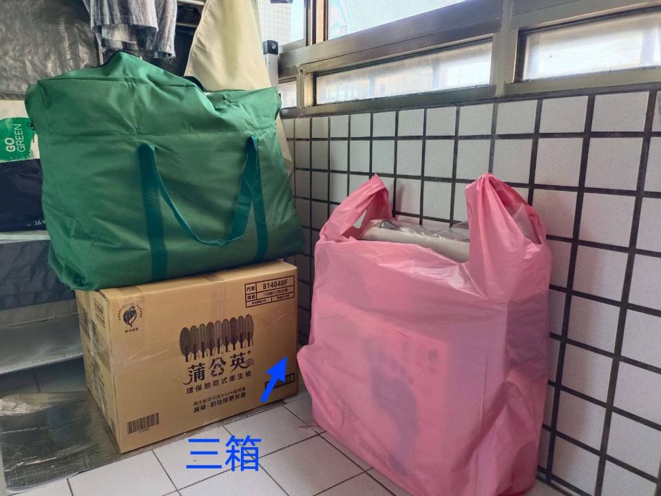 搬家案件圖片
