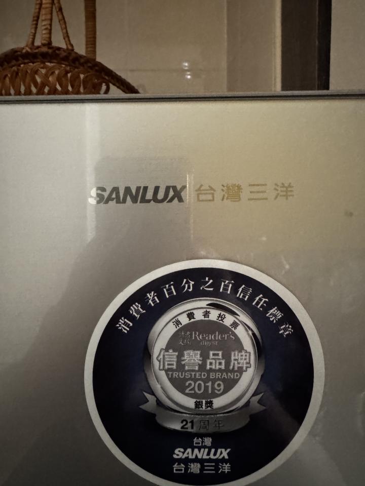 冰箱維修案件圖片