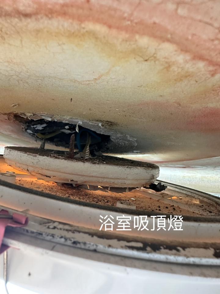 燈具安裝案件圖片