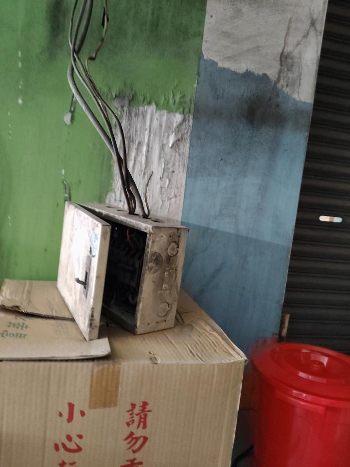 水電行案件圖片