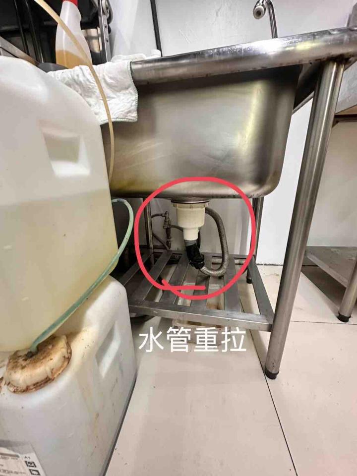 水電行案件圖片