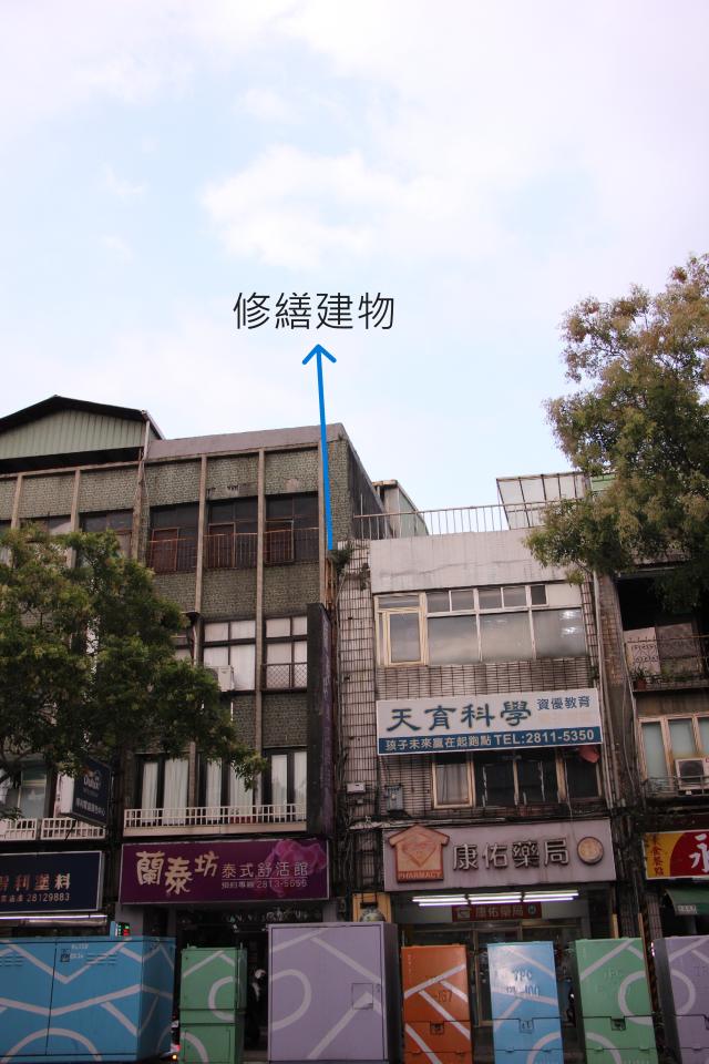 泥作/水泥施工案件圖片