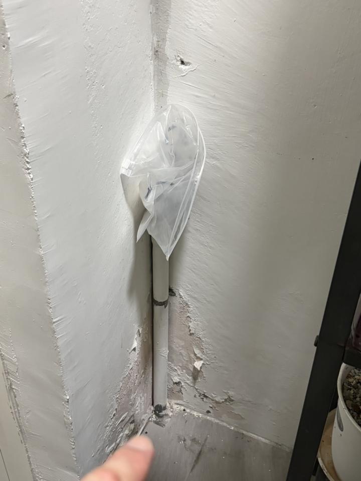 抓漏案件圖片