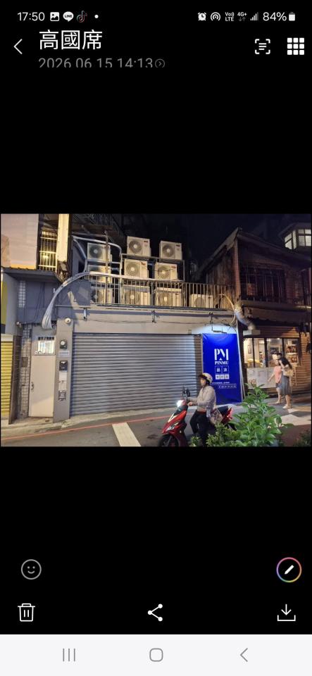 屋頂防水案件圖片