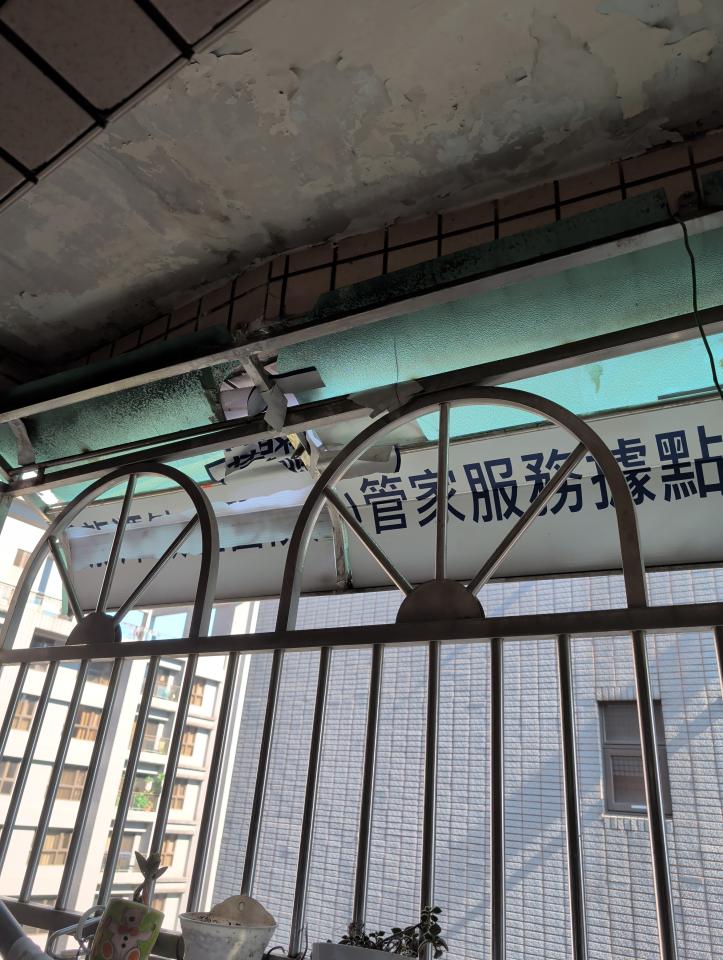 採光罩案件圖片