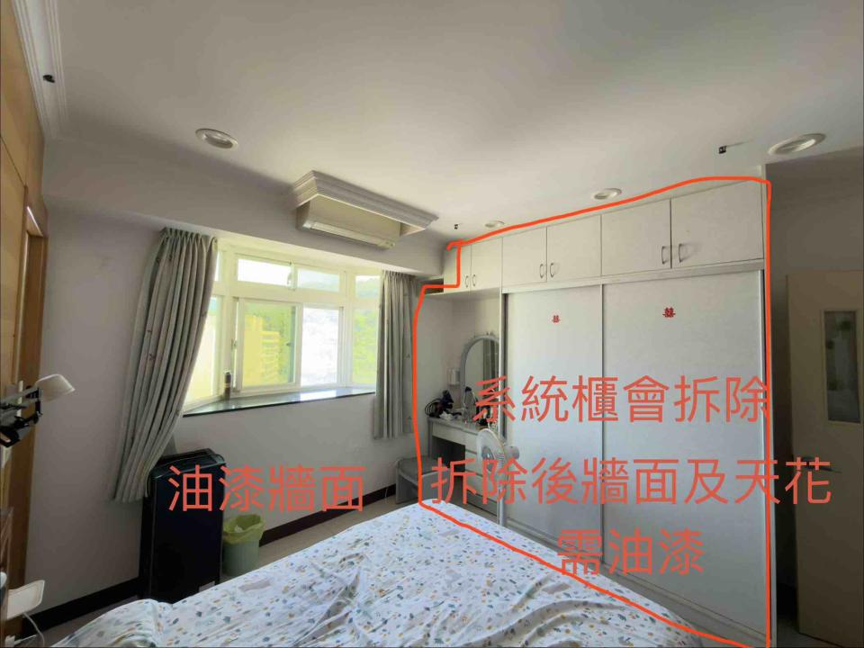 油漆工程案件圖片