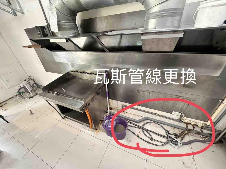 水電行案件圖片