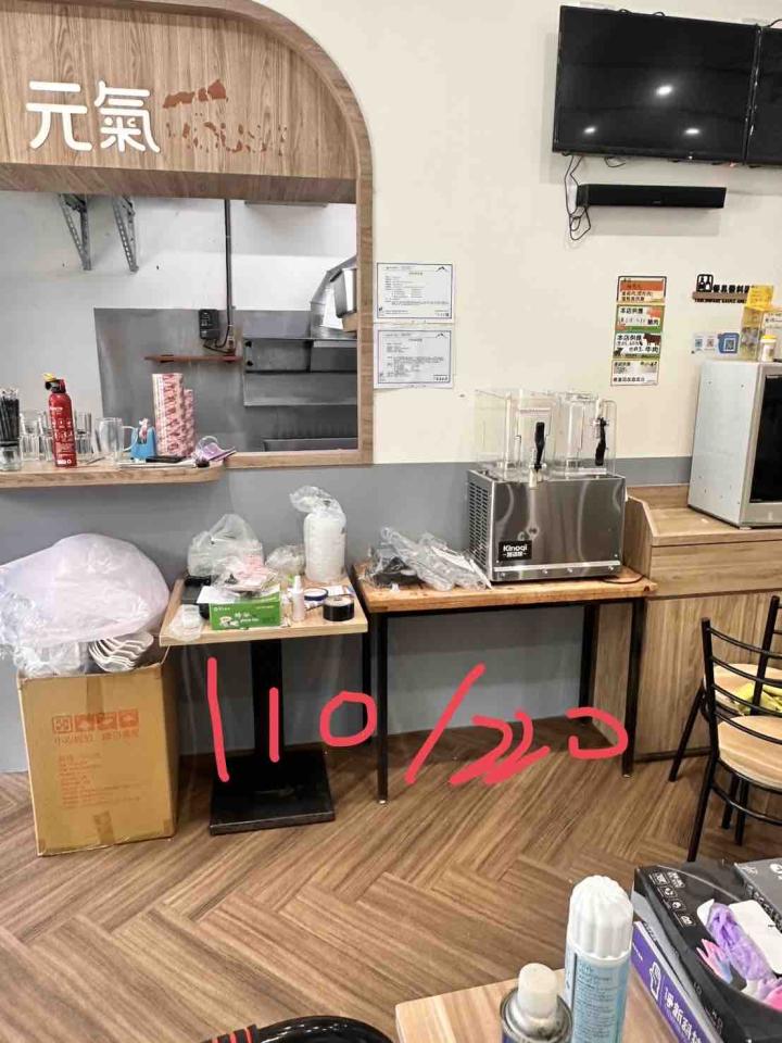 水電行案件圖片