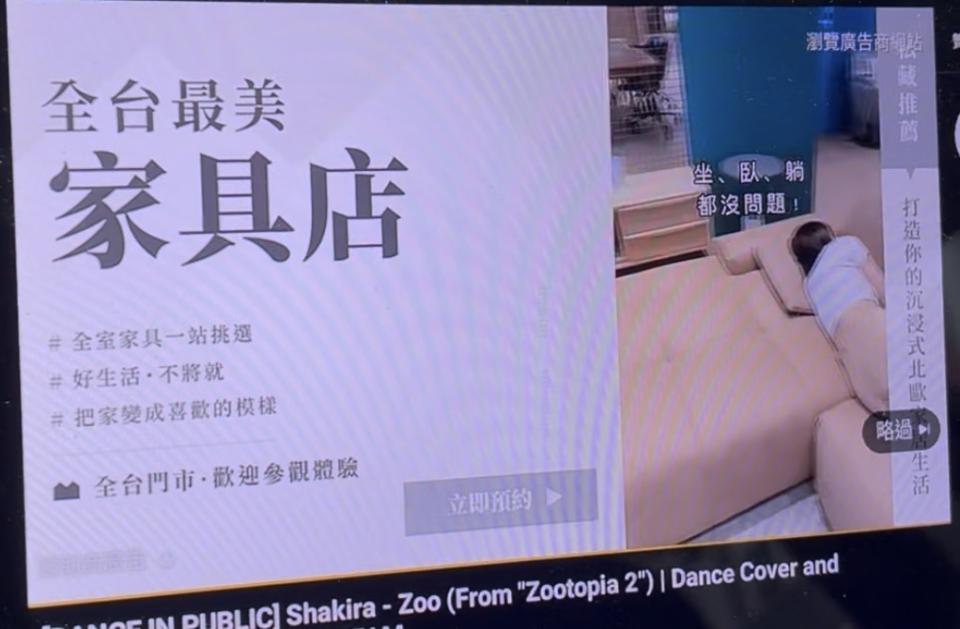 影片剪輯案件圖片