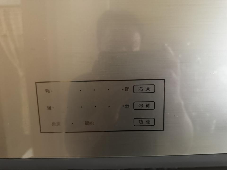 冰箱維修案件圖片
