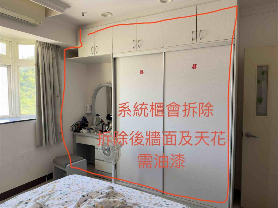 油漆工程案件圖片