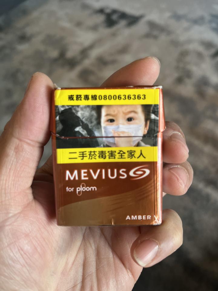 跑腿外送案件圖片