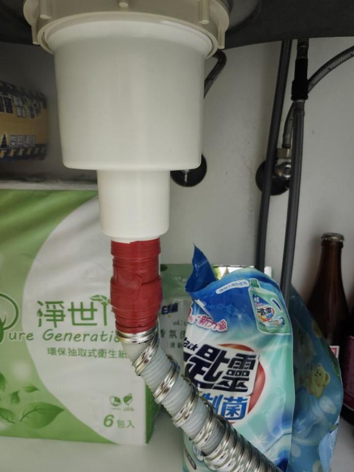 水管維修案件圖片