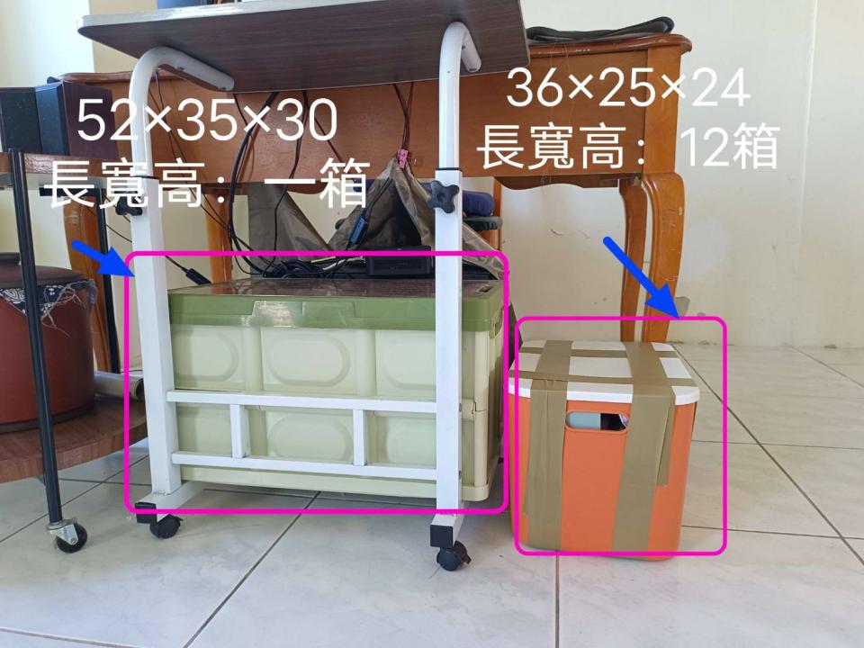 搬家案件圖片