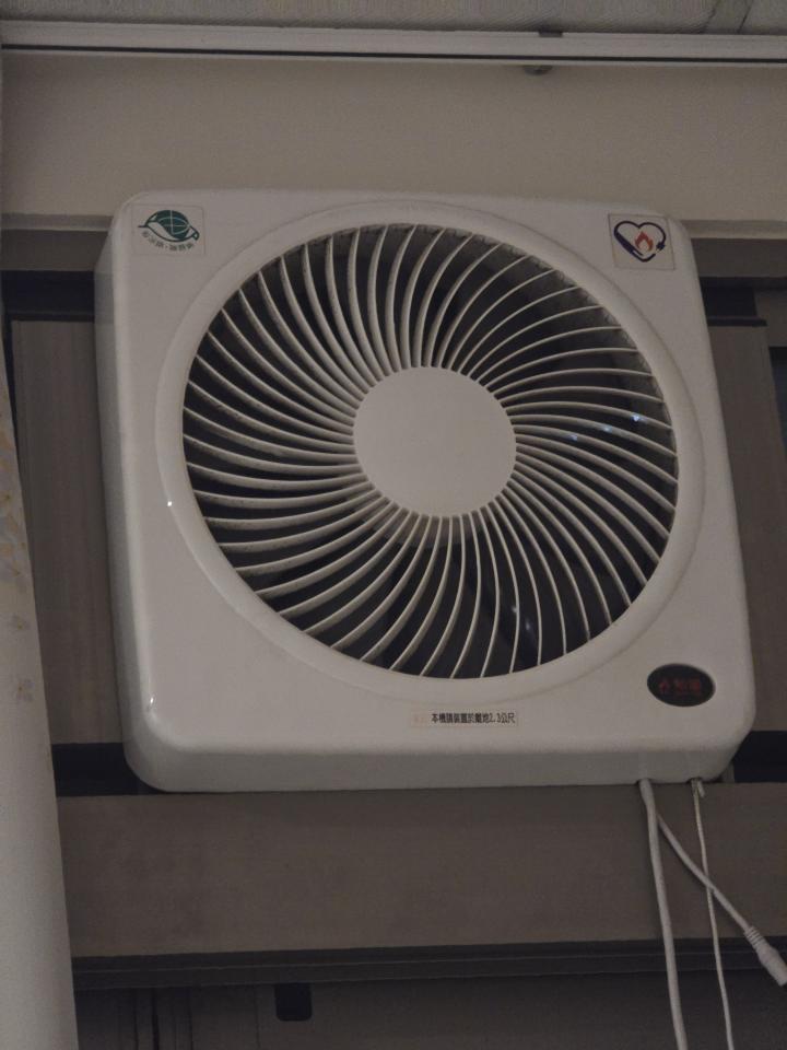 家電維修案件圖片