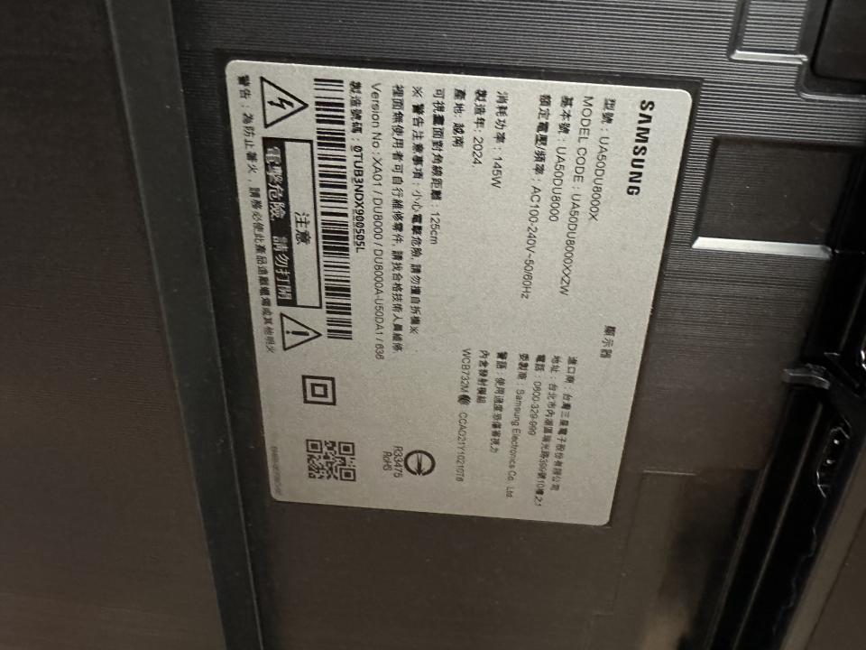 電視壁掛架安裝案件圖片