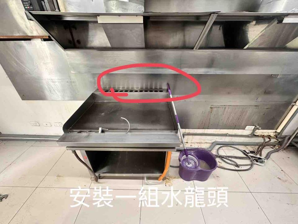 水電行案件圖片