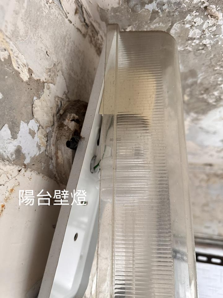 燈具安裝案件圖片