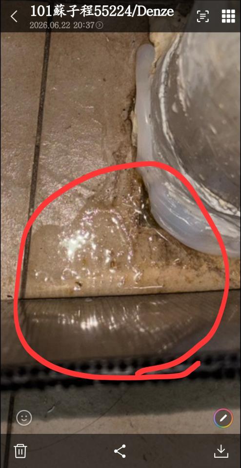 漏水處理案件圖片