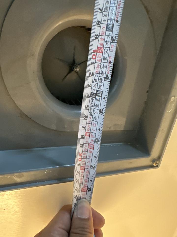 浴室抽風機安裝案件圖片