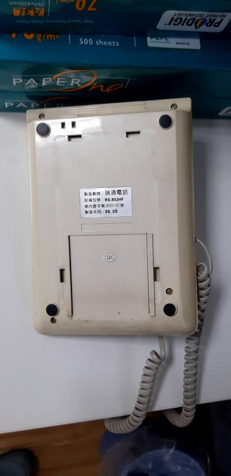 大型垃圾回收案件圖片