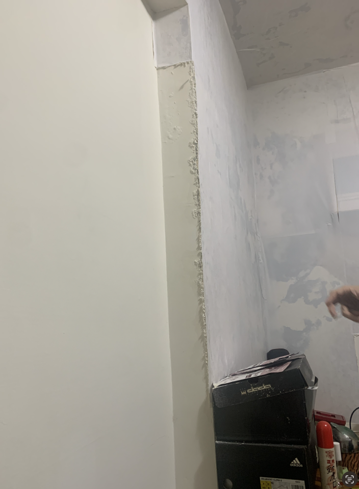抓漏案件圖片