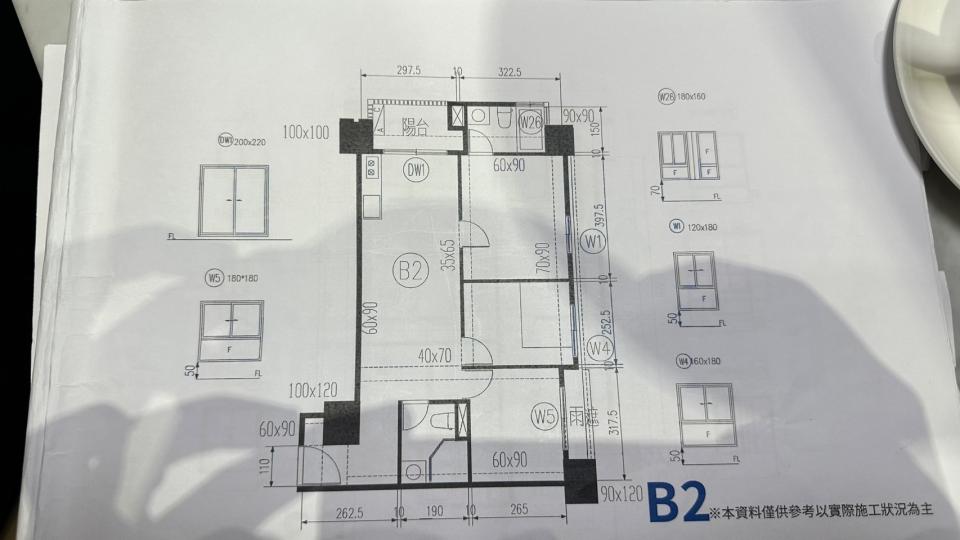 拆除工程案件圖片