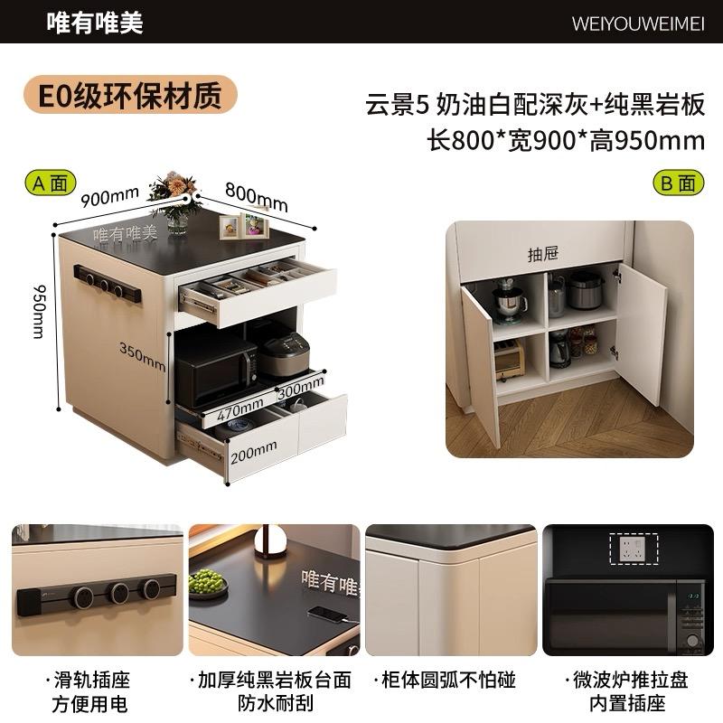 家具組裝案件圖片
