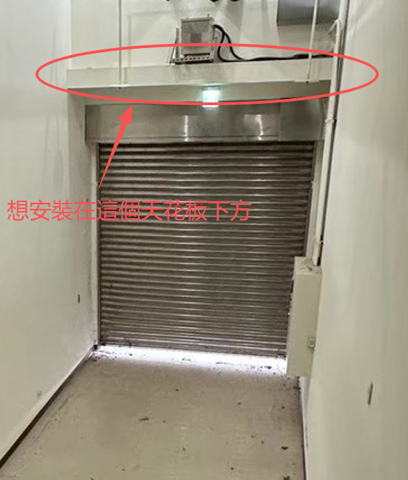 窗簾安裝維修案件圖片