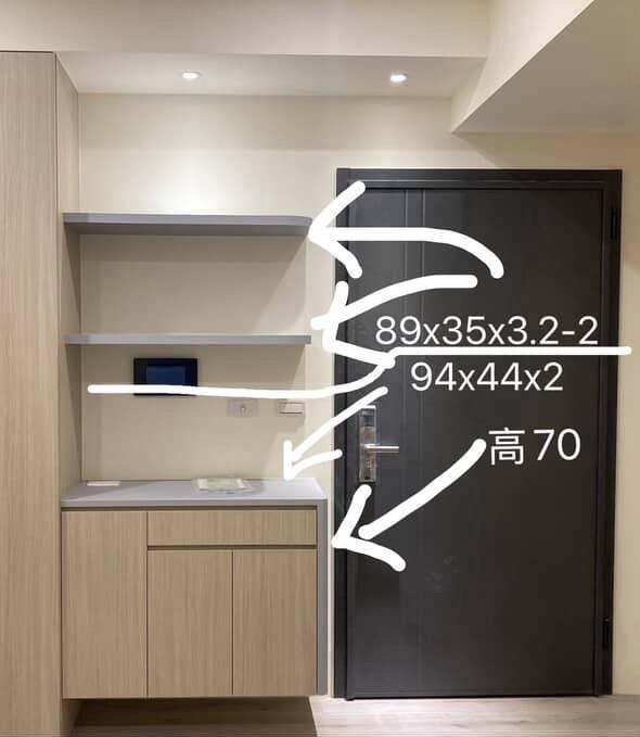 家具貼皮案件圖片